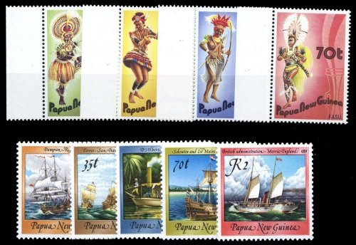 1986, Papua Neuguinea, 535-38 u.a., **
