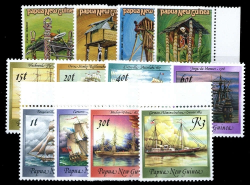 1985, Papua Neuguinea, 492-95 u.a., **