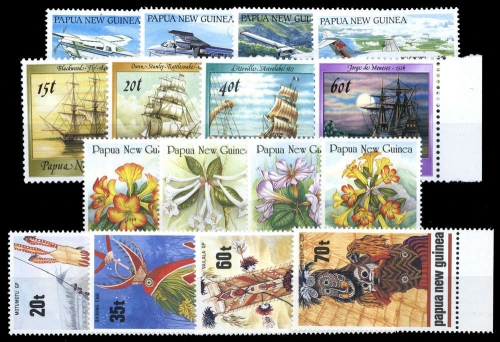1987, Papua Neuguinea, 557-60 u.a., **