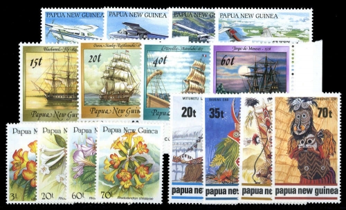 1987, Papua Neuguinea, 557-60 u.a., **