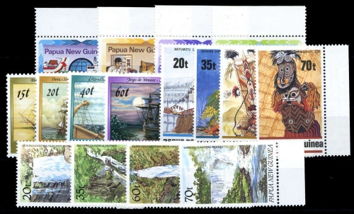 1983, Papua Neuguinea, 463-66 u.a., **