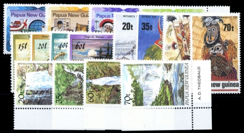 1983, Papua Neuguinea, 463-66 u.a., **