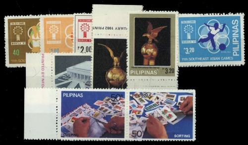 1981, Philippinen, 1443-48 u.a, **