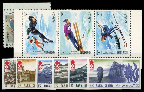 1967, Ras al Chaima, 215-16 u.a., **