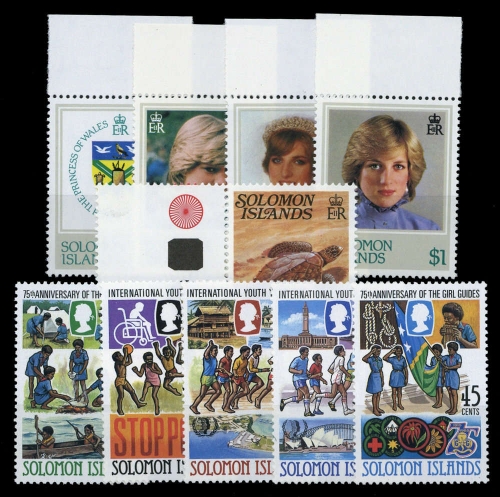 1982, Salomoninseln, 466-69 u.a., **