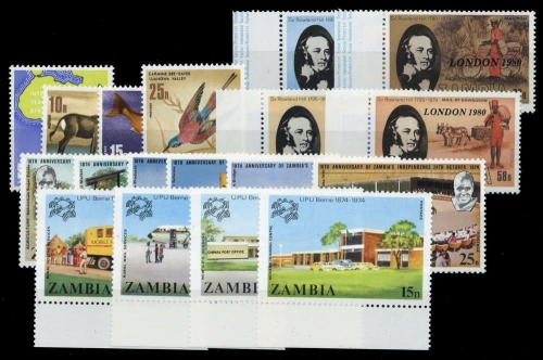 1969, Sambia, 57-60 u.a., **