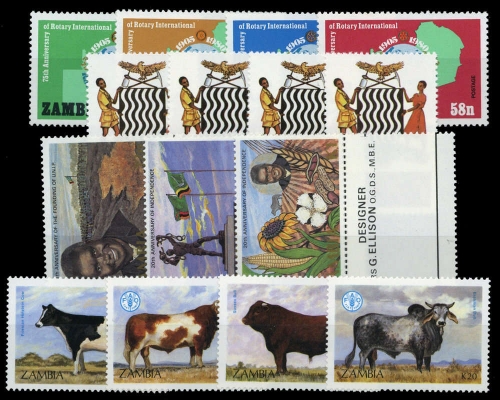 1980, Sambia, 217-20 u.a., **