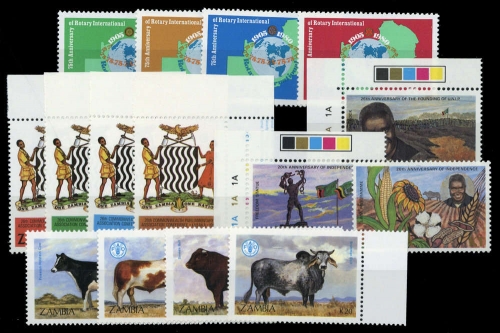 1980, Sambia, 217-20 u.a., **