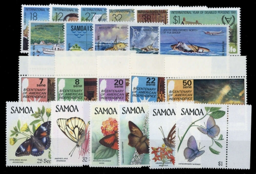 1975, Samoa, 314-18 u.a., **