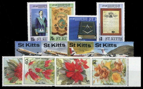 1985, St. Kitts Nevis, 164-67 u.a., **