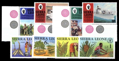 1981, Sierra Leone, 632-35 u.a., **