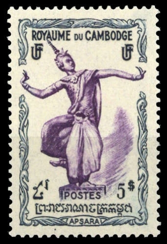 1951, Kambodscha, 15, **
