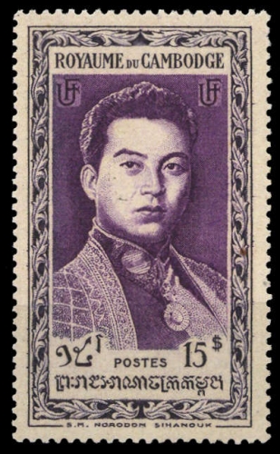 1951, Kambodscha, 17, **