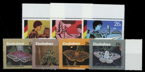 1985, Zimbabwe, 335-37 u.a., **