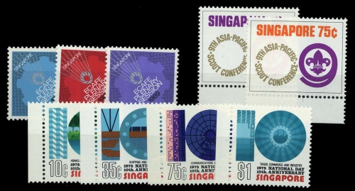1969, Singapur, 96-98 u.a., **