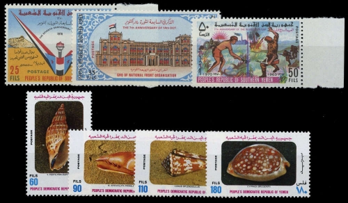 1970, Jemen Nord , 74-76 u.a., **