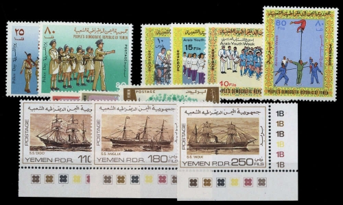 1972, Jemen Nord , 128-29 u.a., **