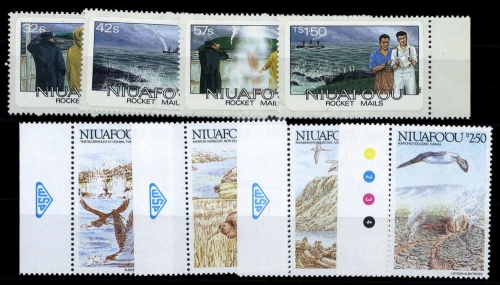 1985, Niuafoou Inseln, 61-64 u.a., **