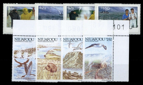 1985, Niuafoou Inseln, 61-64 u.a., **