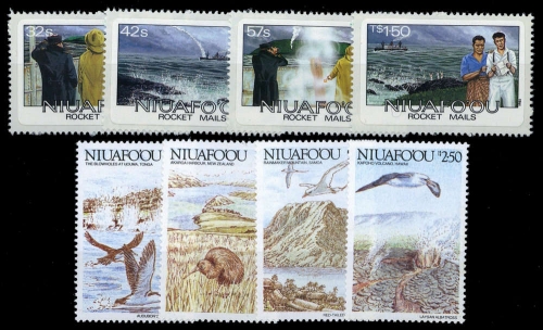 1985, Niuafoou Inseln, 61-64 u.a., **