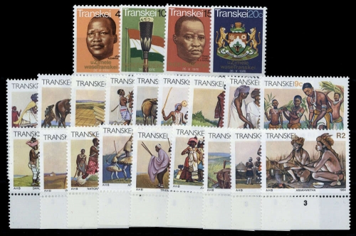 1976, Transkei, 18-21 u.a., **