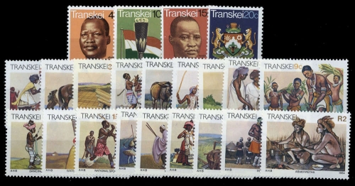 1976, Transkei, 18-21 u.a., **