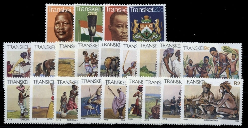 1976, Transkei, 18-21 u.a., **