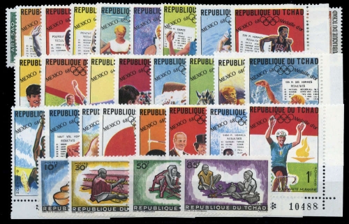 1963, Tschad, 101-05 u.a., **