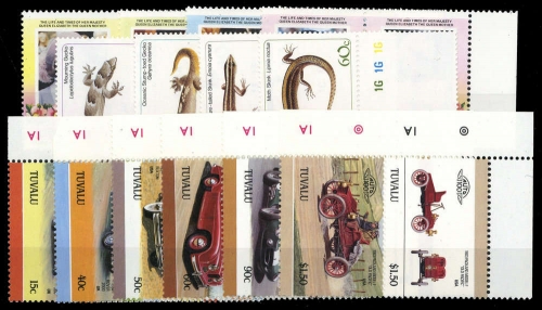 1985, Tuvalu, 308-15 u.a., **