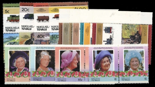 1984, Tuvalu Nukulaelae, 17-24 u.a., **