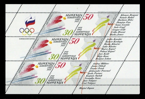 1992, Slowenien, 6-7 KB, **