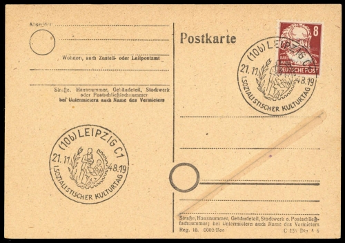 SBZ allgemeine Ausgabe, 214, Brief