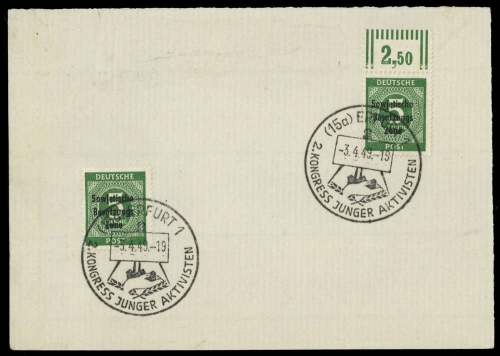 SBZ allgemeine Ausgabe, 207 (2), Brief