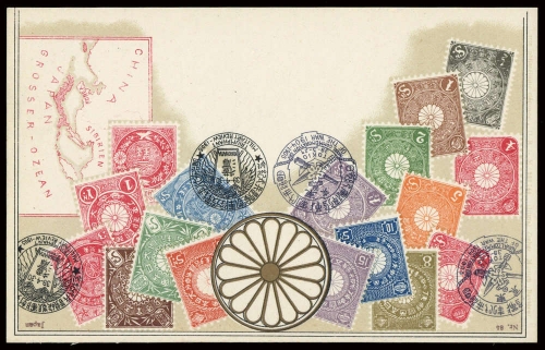 Japan