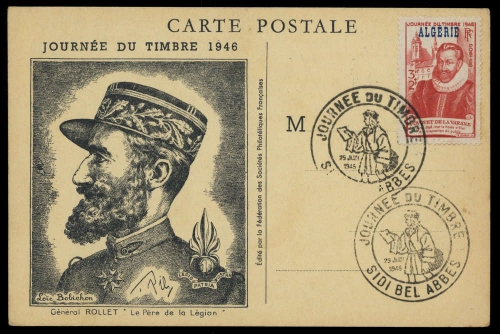 1946, Algerien, 245, Brief
