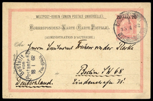 1900, Österreich Post in der Levante, P 14, Brief