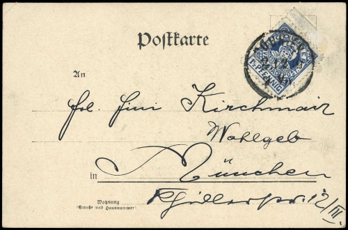 Deutsches Reich Stadtpost, 5, Brief