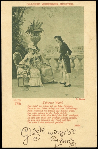 Deutsches Reich Stadtpost, 5, Brief