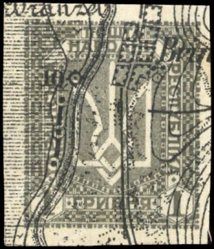 1920, Ukraine, I Var., (*)