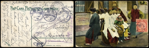 1908, Deutsche Auslandspost China, Brief
