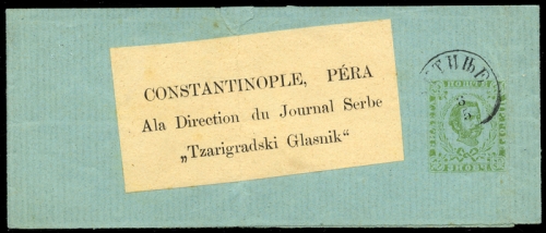 1893, Montenegro, S 3, Brief