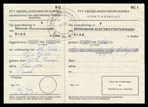 1962, Niederländisch Neuguinea, Brief