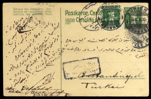 1915, Türkei, 113, GSP, Brief