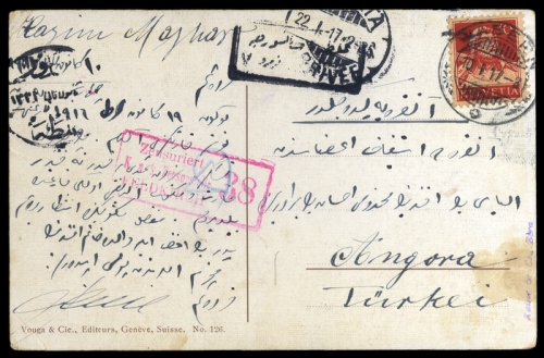 1917, Türkei, 118, Brief