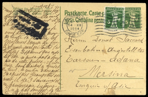1914, Türkei, Brief