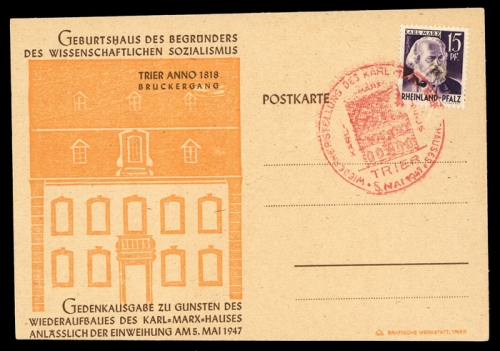 Französische Zone Rheinland Pfalz, Brief