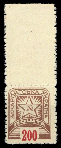 1945, Karpaten Ukraine, 86 OR, **