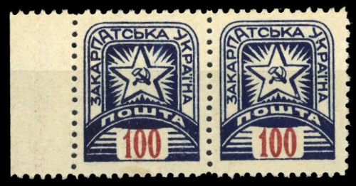 1945, Karpaten Ukraine, 85 (2), **