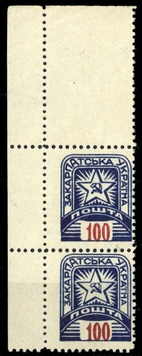 1945, Karpaten Ukraine, 85 (2), **