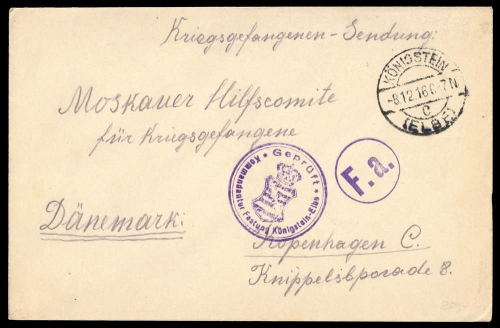 1916, Kriegsgefangenenlagerpost, Brief